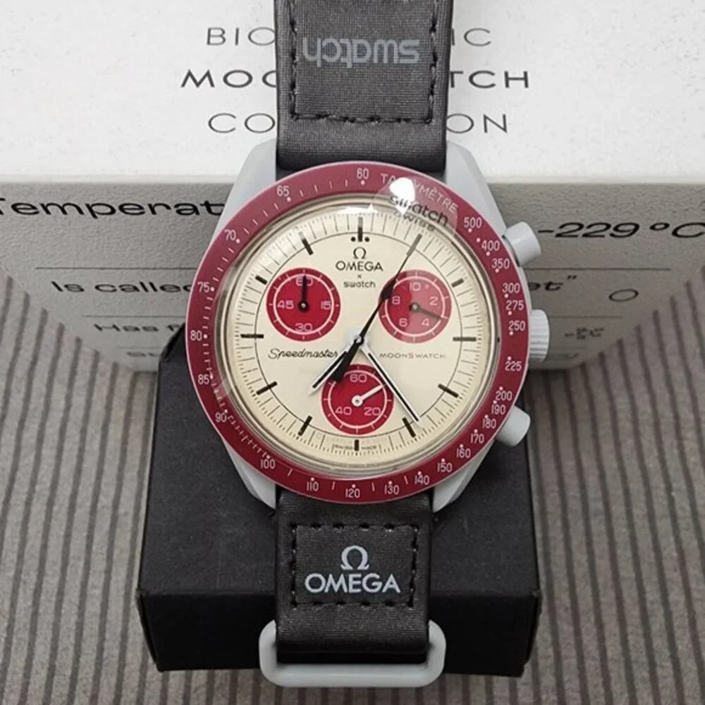 Swatch x Omega MoonSwatch Mission to Pluto Watch